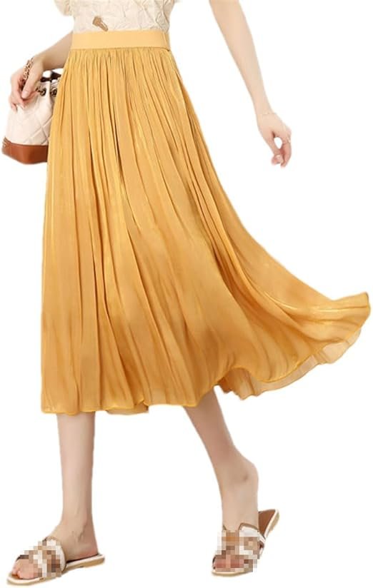 The Young and the Restless Sharon Newman Yellow skirt